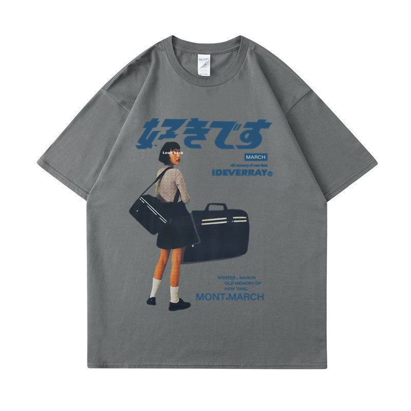 421447151b1bac616e24932d90cd18c6